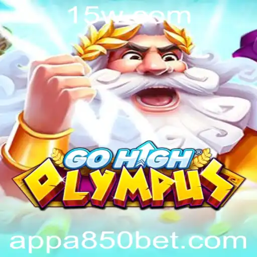 Explorando o Universo de GoHighOlympus: Introdução e Regras do Jogo